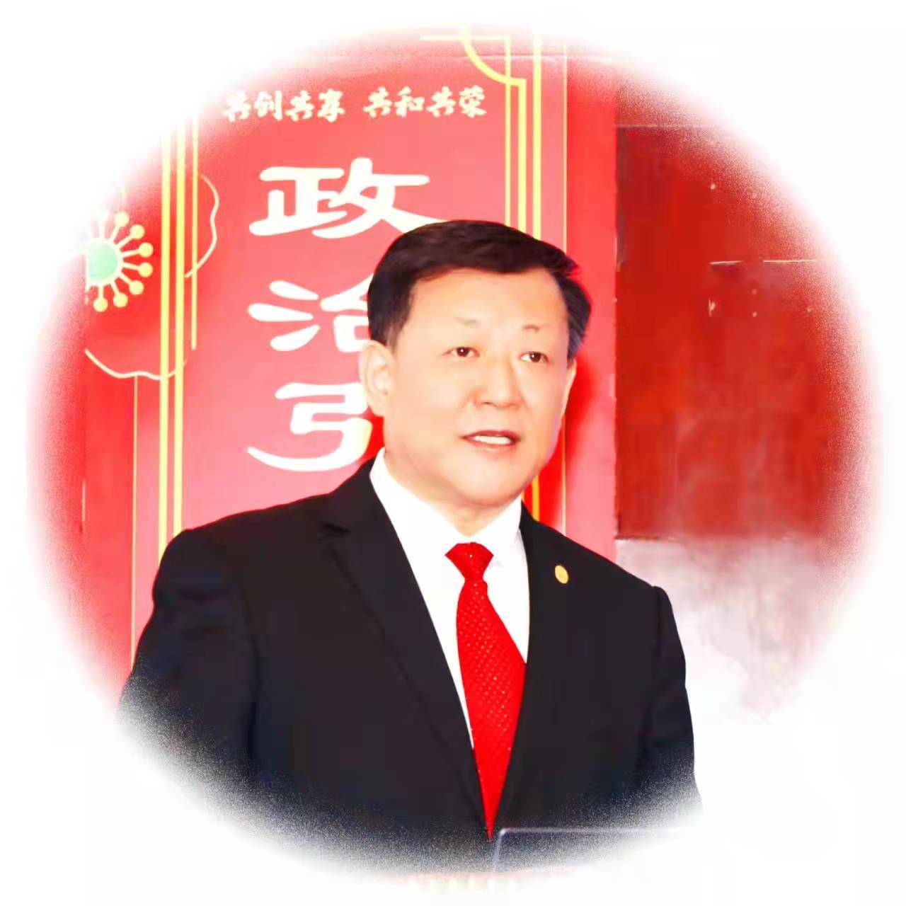 擘畫藍(lán)圖穩(wěn)健經(jīng)營  改革創(chuàng)新穩(wěn)中求進(jìn) 朱建民在2022年奧克集團新年員工大會上的新年賀詞