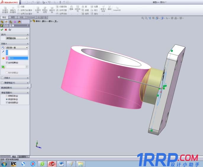 SolIDworks怎么制作手機(jī)支架？SolIDworks制作手機(jī)支架的教程