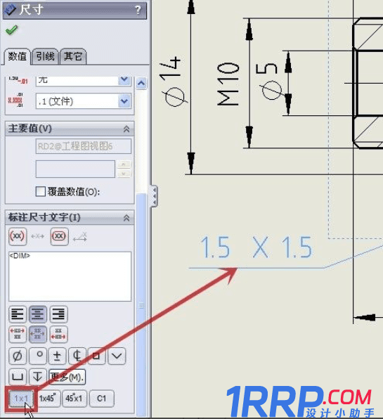 solidworks怎么進(jìn)行圖紙的倒角標(biāo)注？有哪些倒角標(biāo)注的方法？