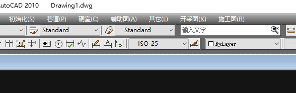 采礦CAD插件《Mine CAD》