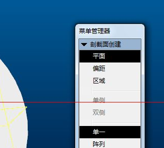 proe怎么創(chuàng)建剖視圖?creo局部剖視圖