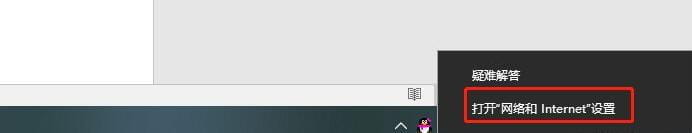 easyconnect無法連接到服務(wù)端怎么辦?-1 easyconnect無法連接到服務(wù)端怎么辦?