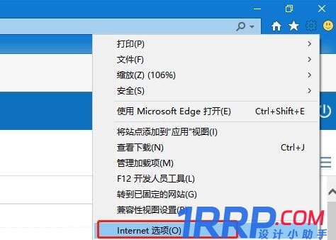 easyconnect無法連接到服務(wù)端怎么辦?-4 easyconnect無法連接到服務(wù)端怎么辦?