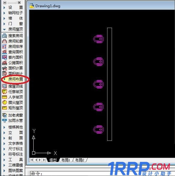 cad怎么布置隔斷？