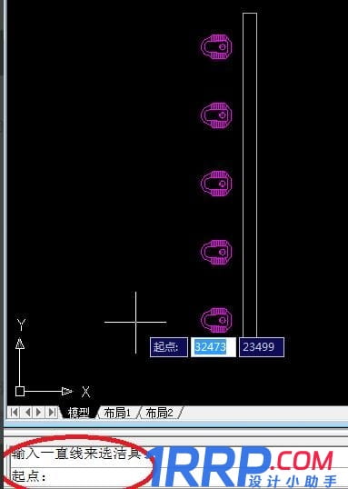 cad怎么布置隔斷？
