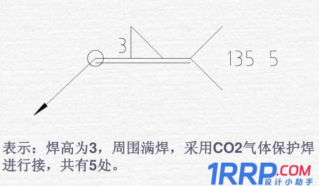 焊接圖紙符號(hào)解析，不做焊工也要收藏起來(lái)-10