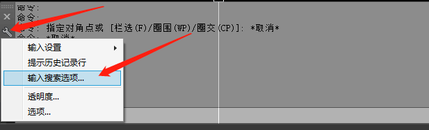 CAD太卡了怎么解決？