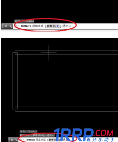 天正建筑2014繪制帶形窗的操作方法
