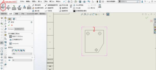 solidworks2019圖紙尺寸標(biāo)注的操作方法