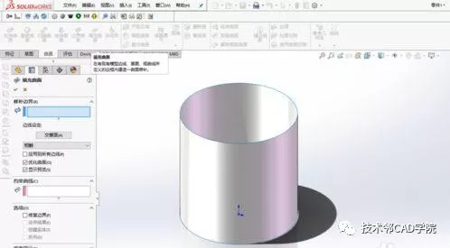 solidworks曲面如何轉(zhuǎn)化成實體-5
